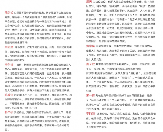 1588908880(1).png