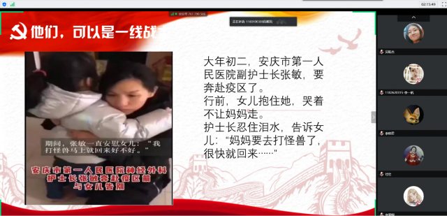 图片8.png