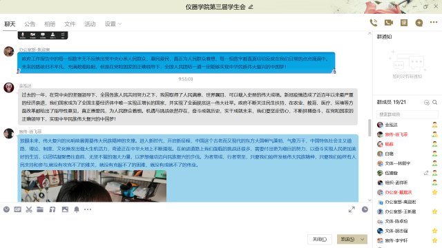 图片7.png